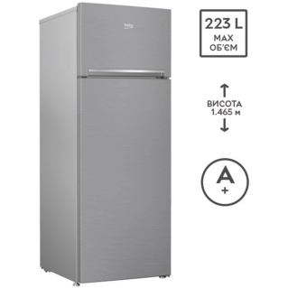 Холодильник Beko RDSA240K20XB в Запорожье Холодильник Beko RDSA240K20XB в Запорожье